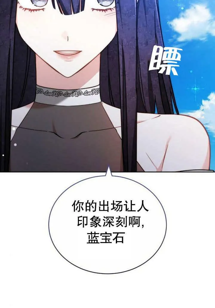 第41话35