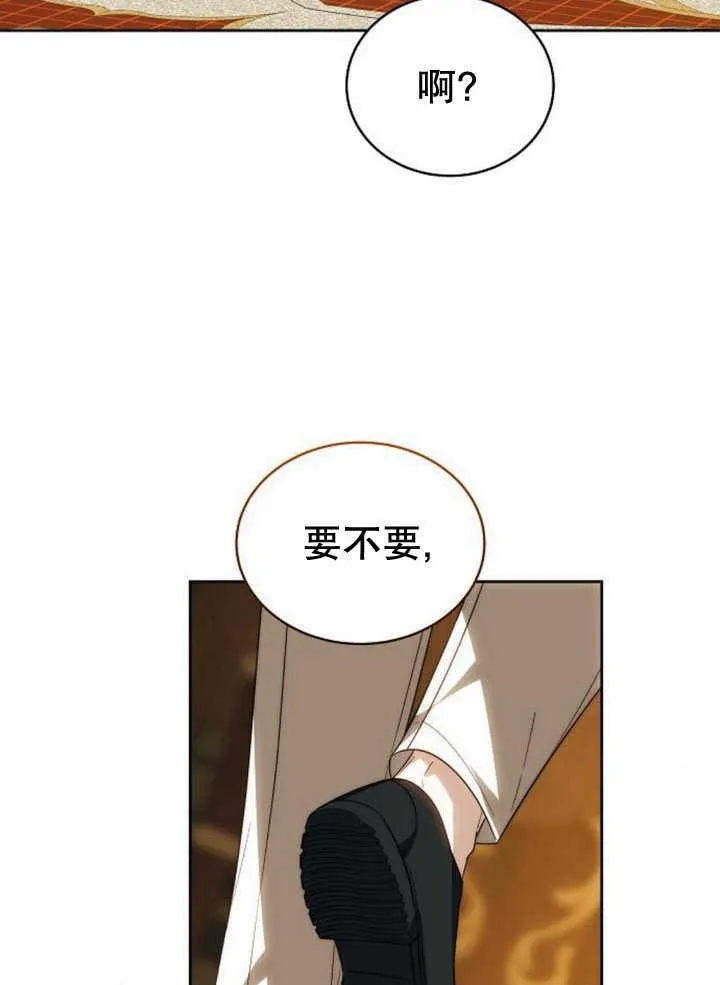 第34话147