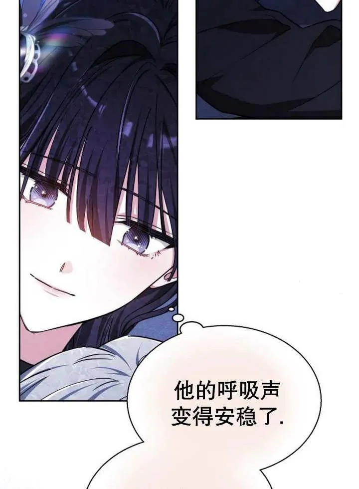 第17话17