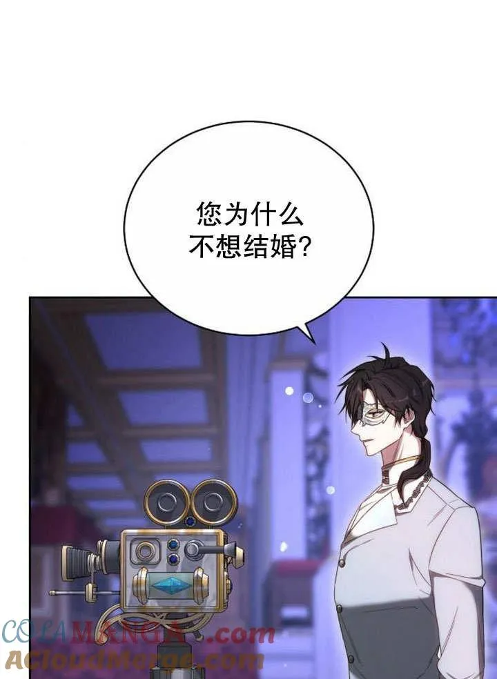 第36话16