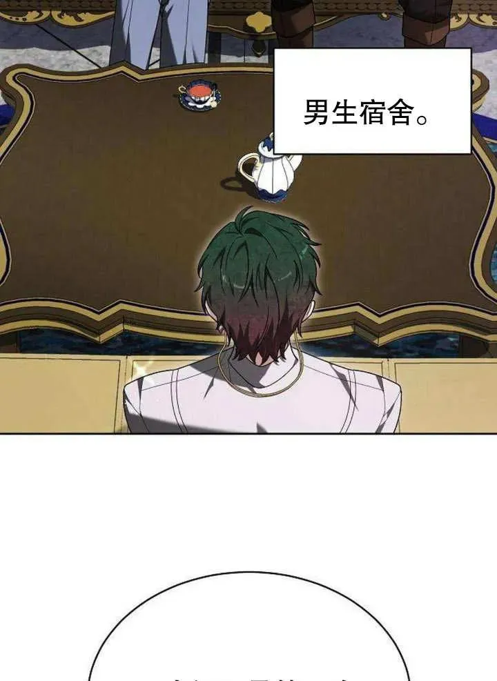 第06话111