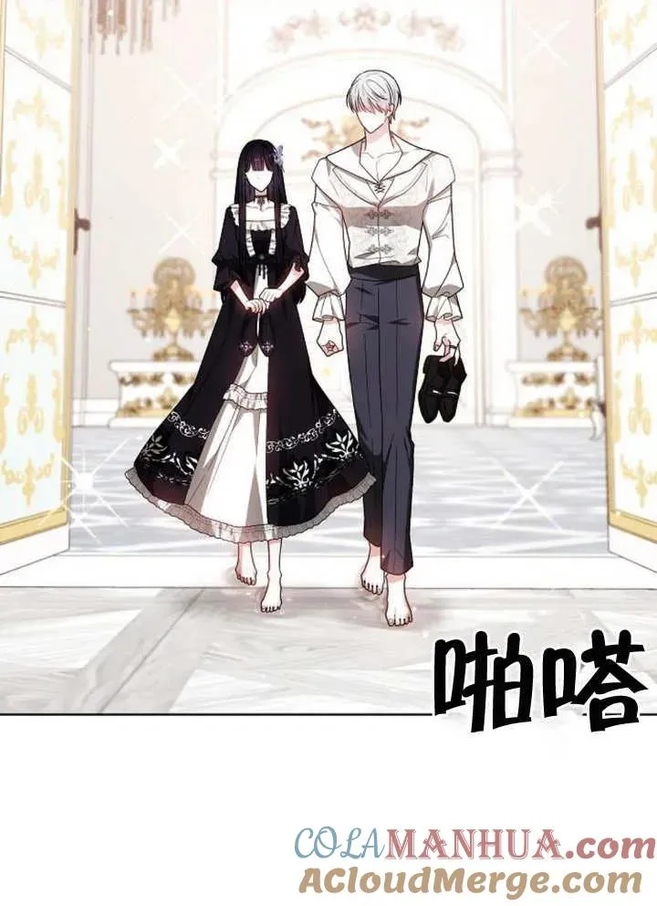 第08话40