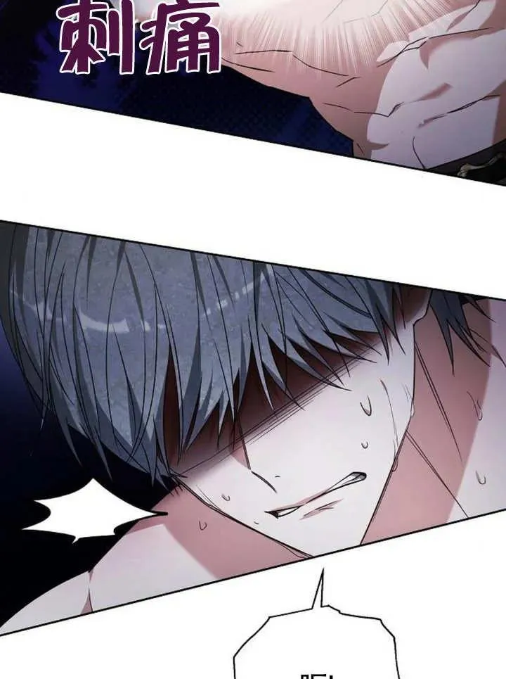 第09话129