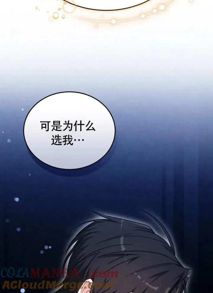 第62话128
