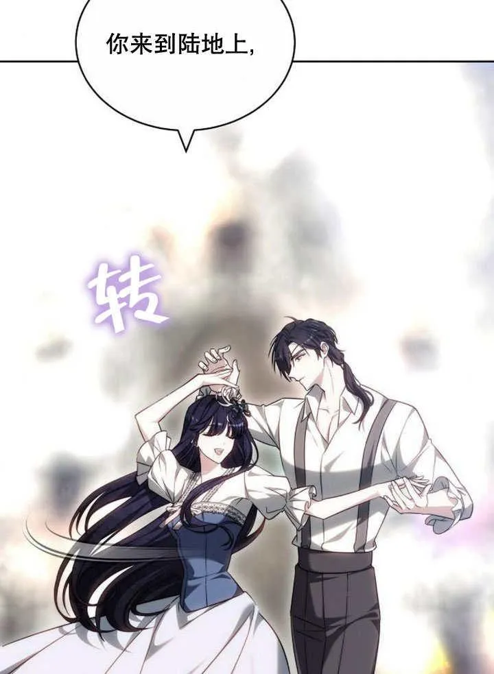 第37话37
