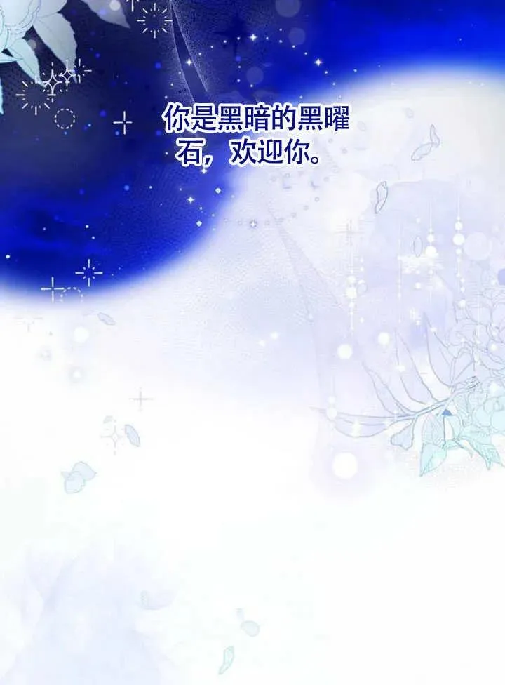 第62话103