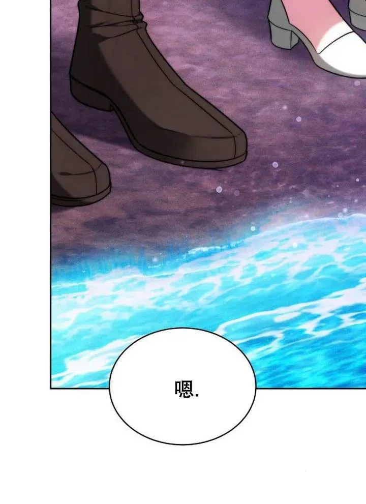 第28话78