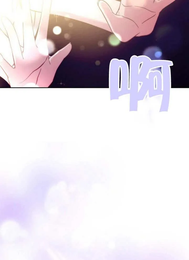 第38话71