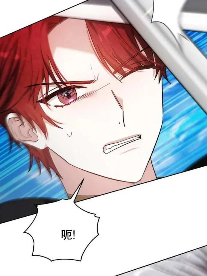 第09话81