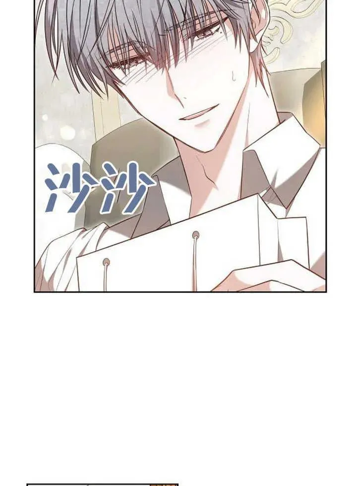 第59话74