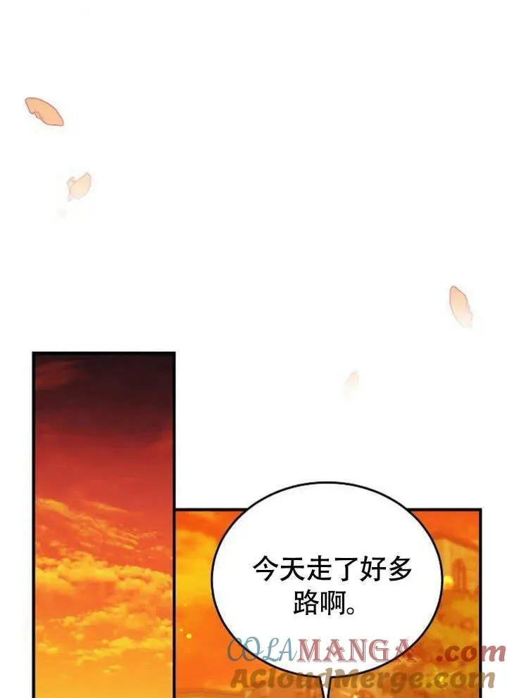 第54话48