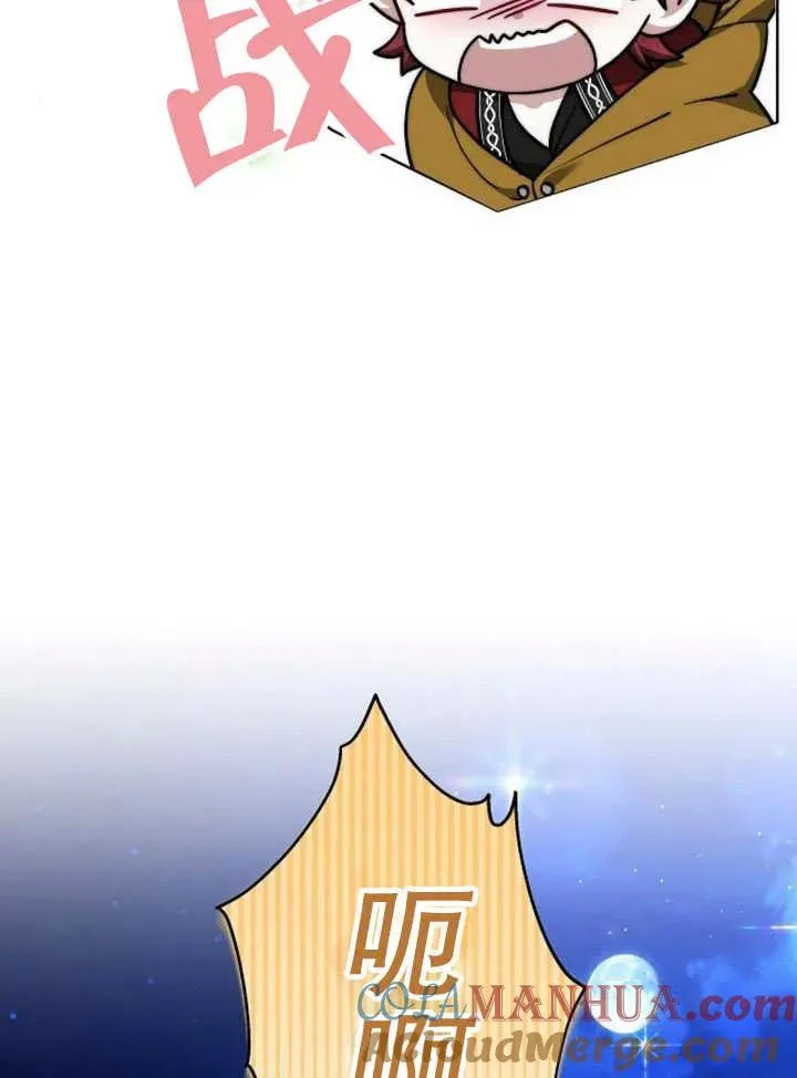 第16话20