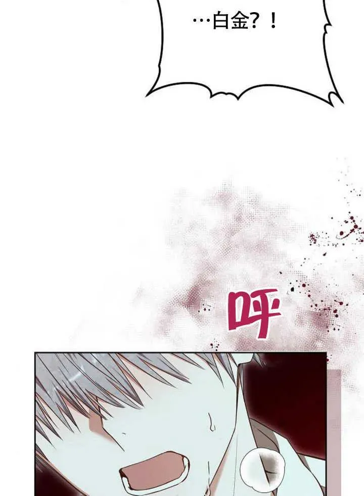 第59话119