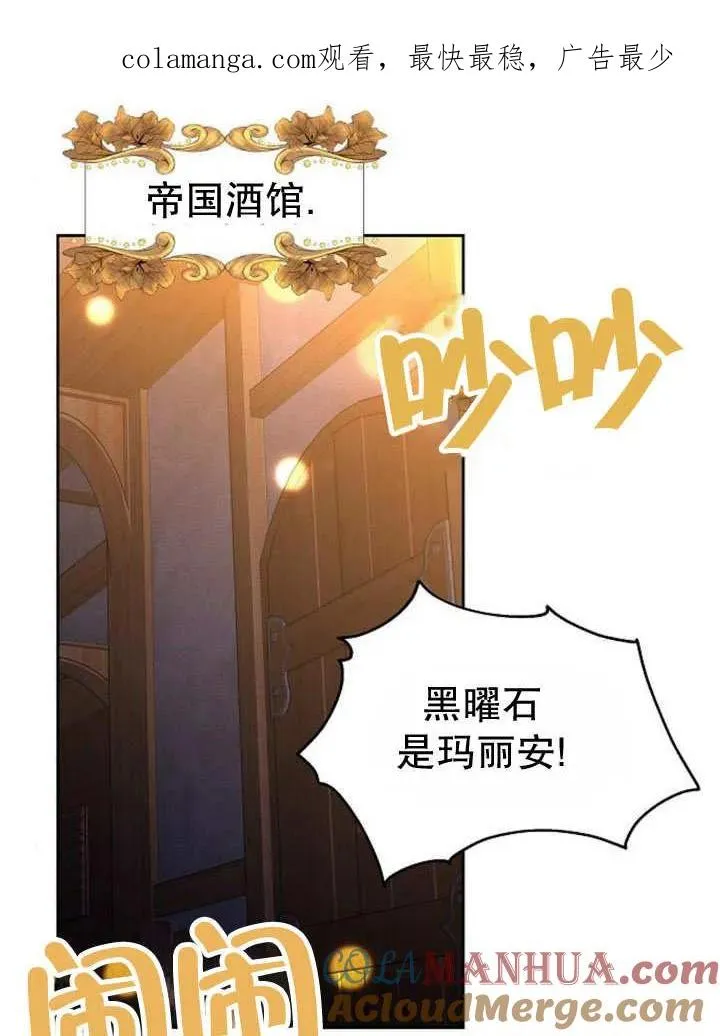 第24话0