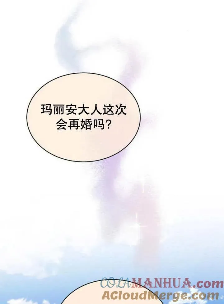 第19话120