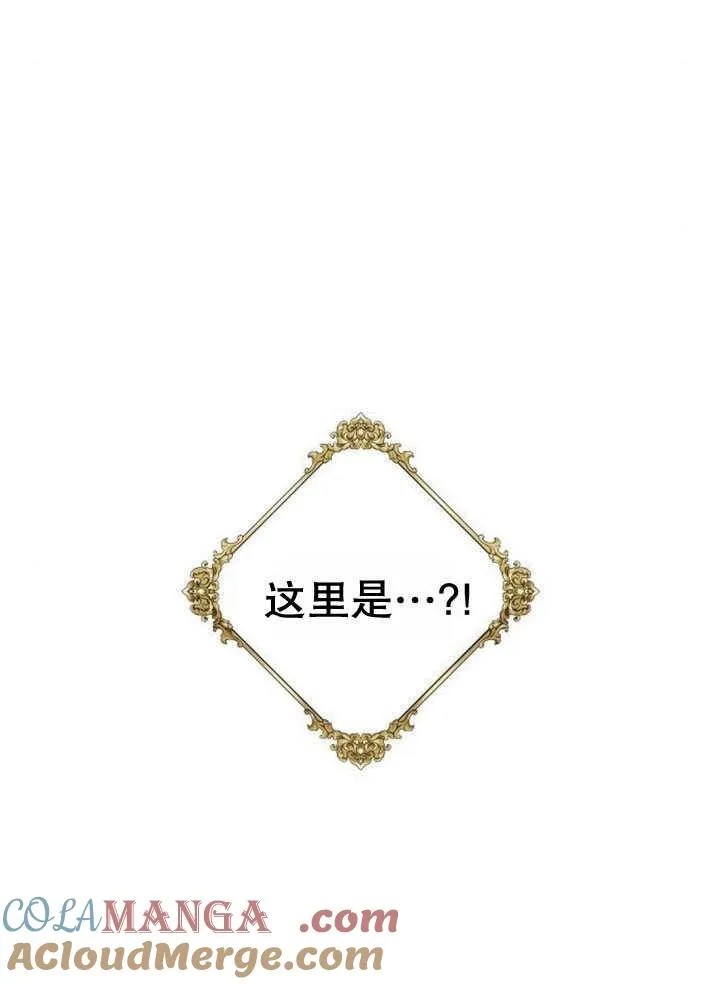 第31话120