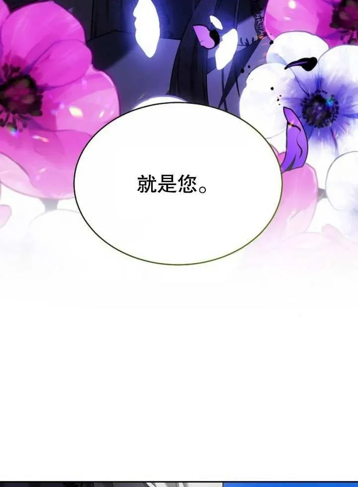 第04话99