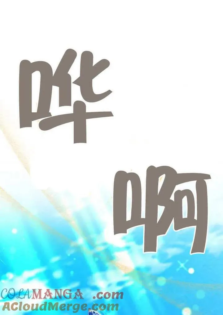 第46话52