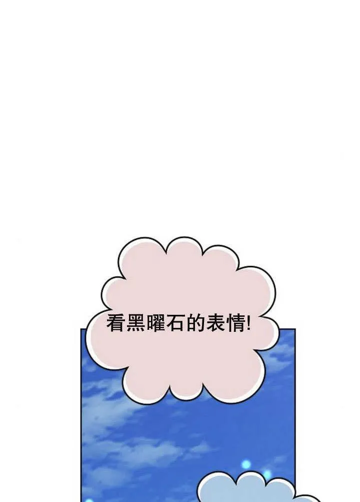 第40话121