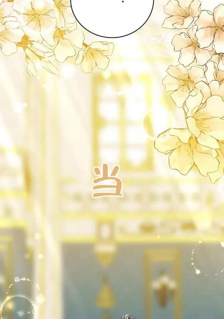 第48话42