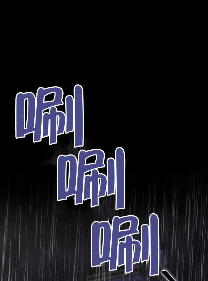 第60话143