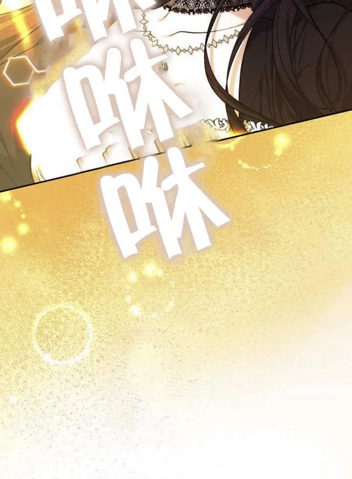 第40话75
