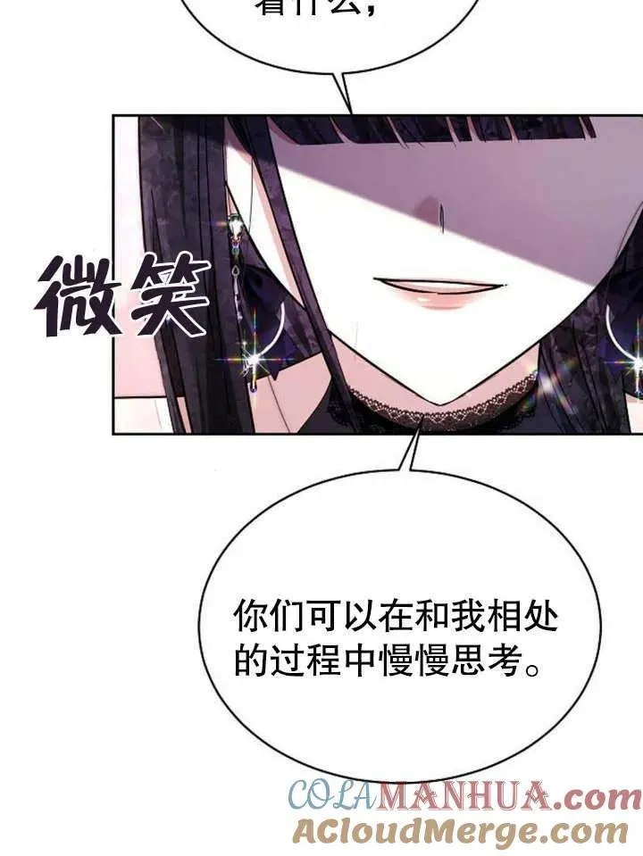 第04话40