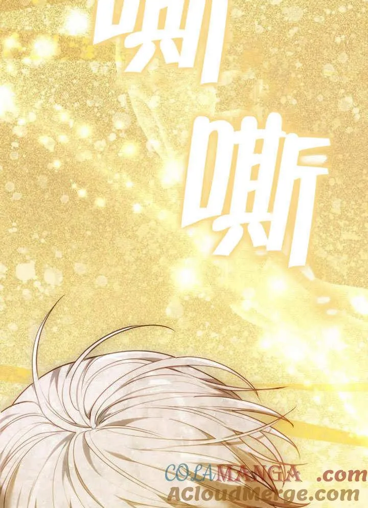 第35话108