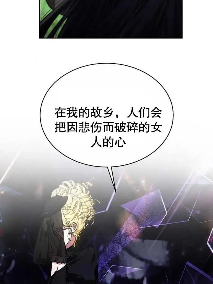 第04话33