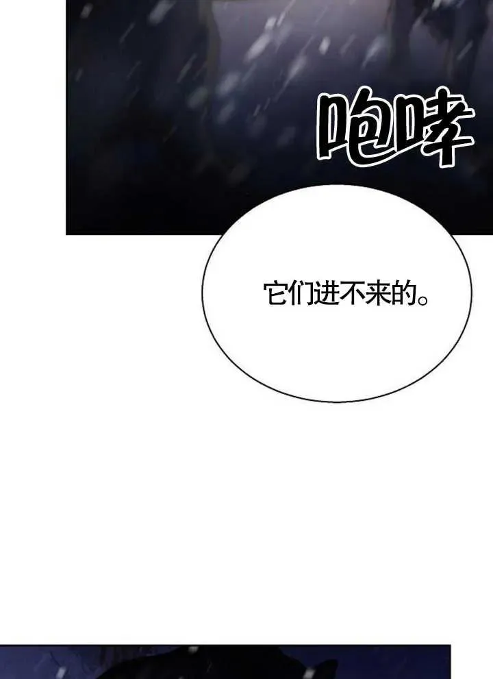 第15话49