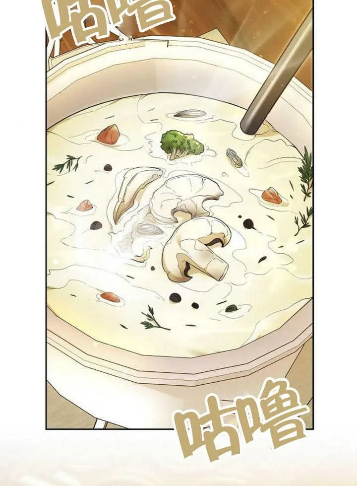 第33话58