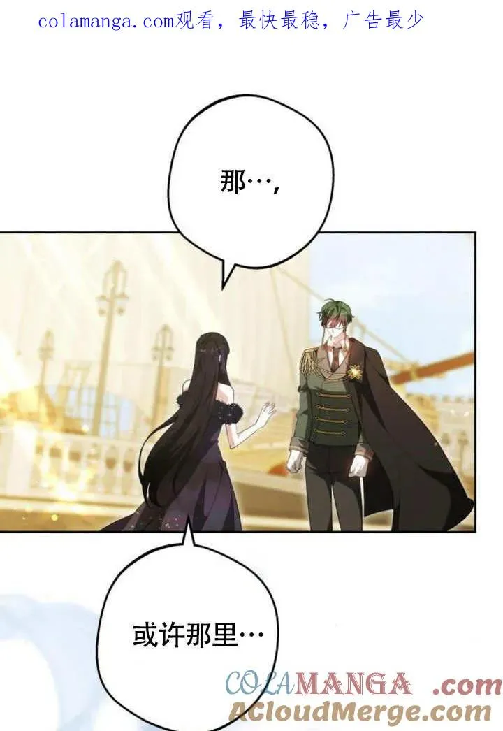 第51话0