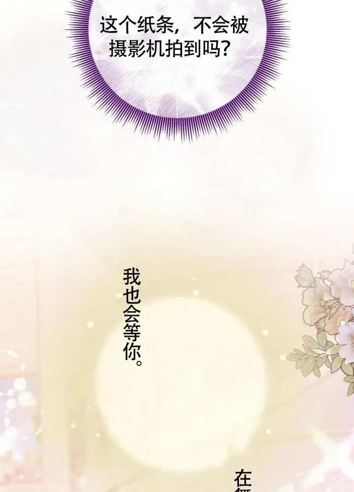 第51话134