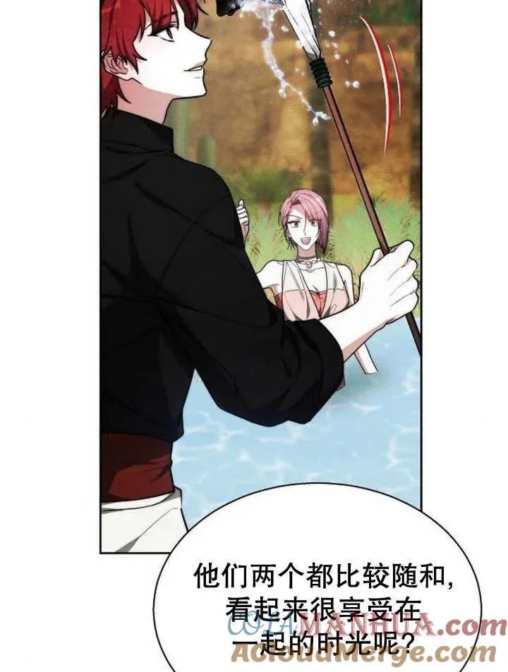 第14话56