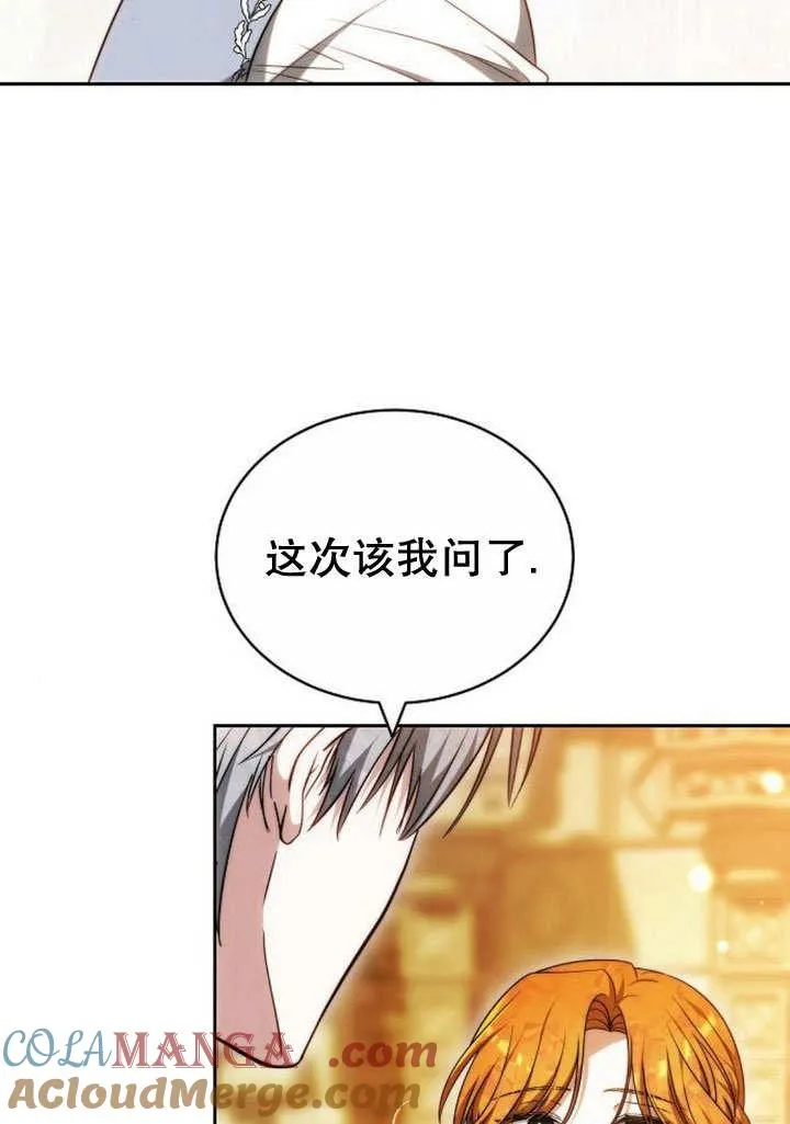第35话36