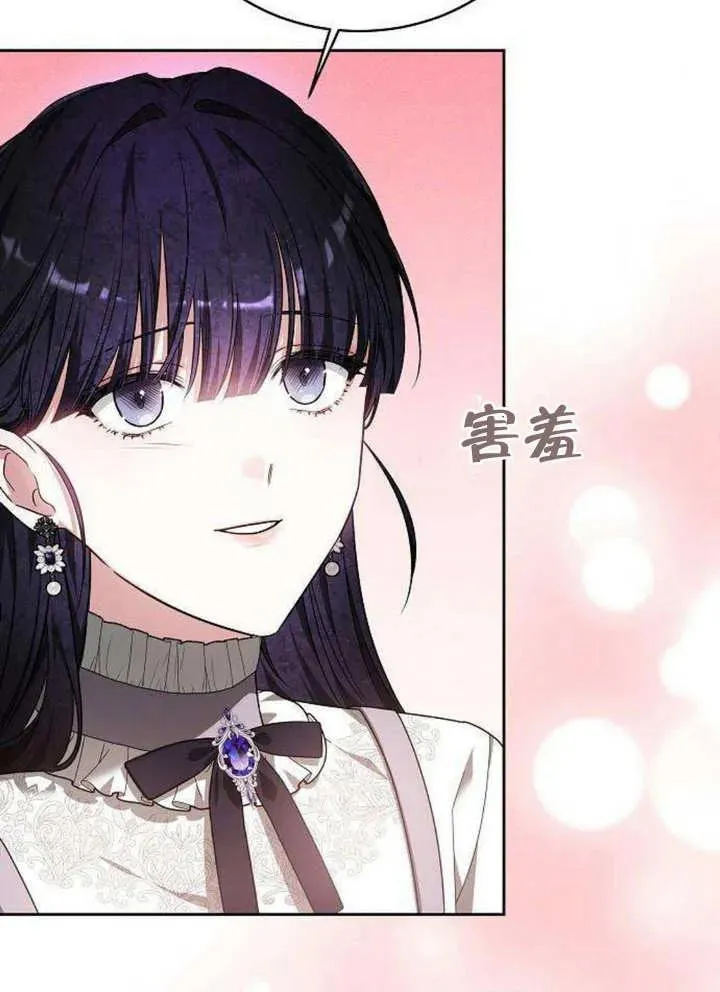 第06话5