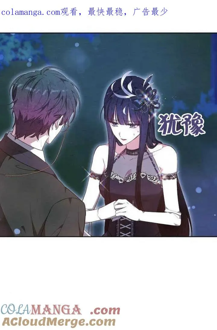 第58话0
