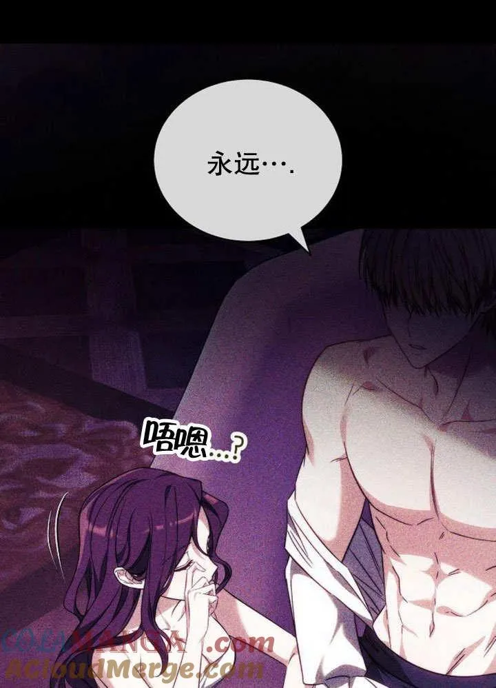 第36话60