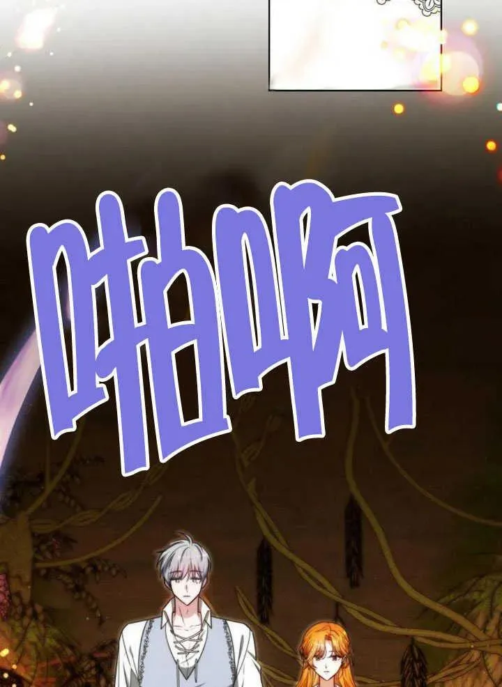第30话109