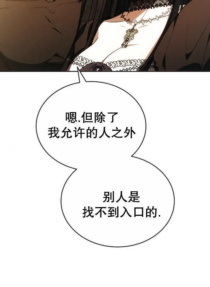 第31话126