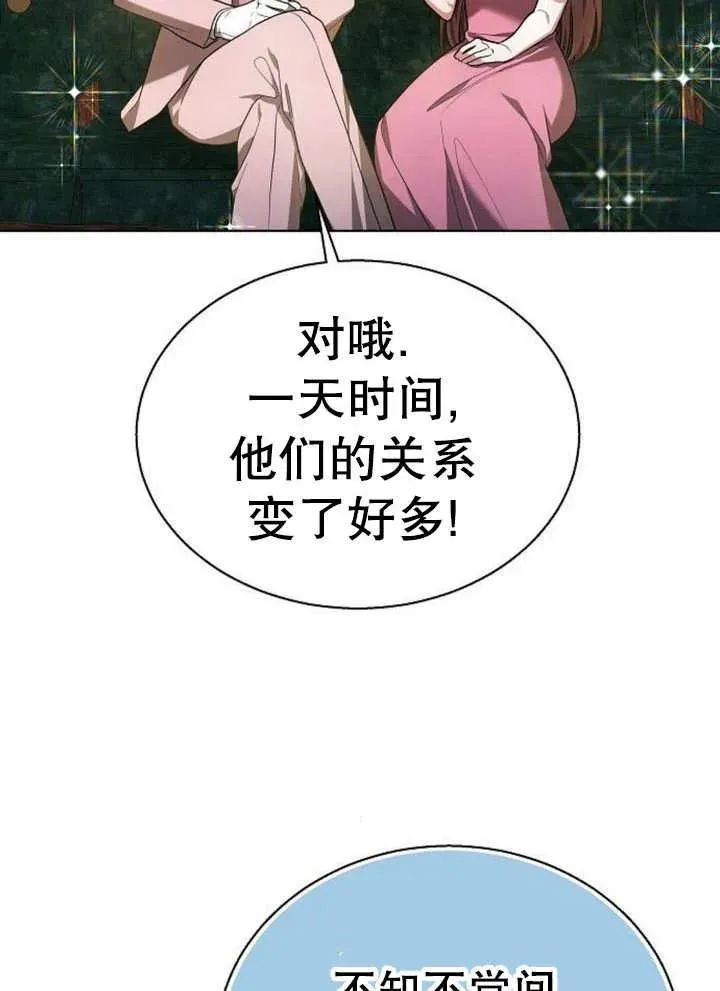 第12话58