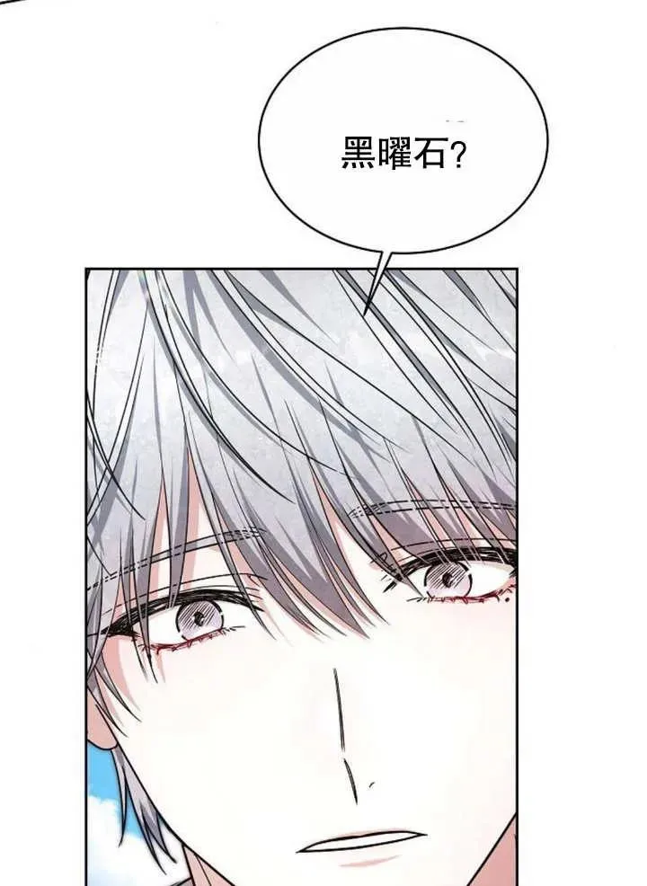 第04话25
