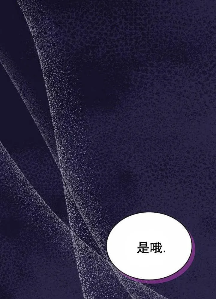 第32话134