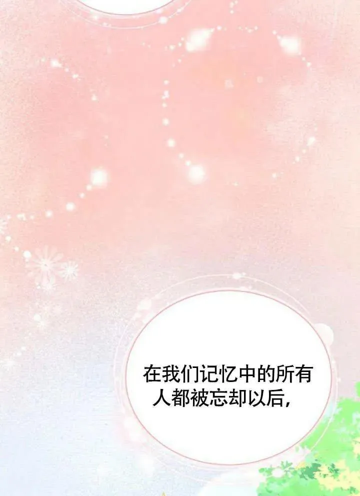 第63话103