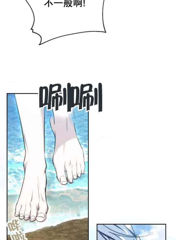 第40话117