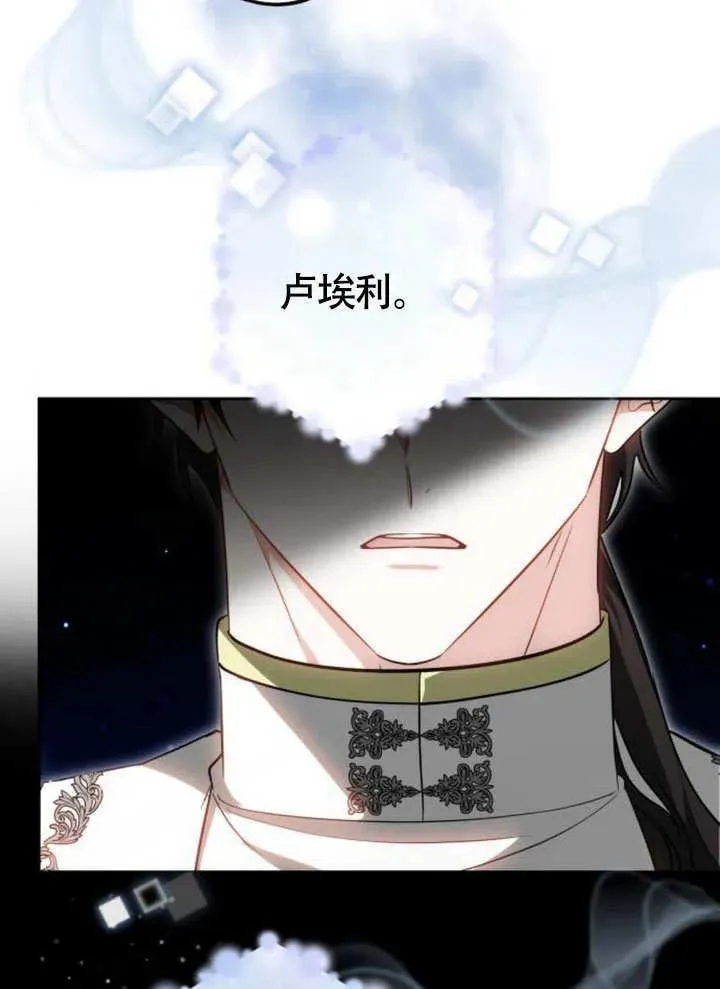 第51话1