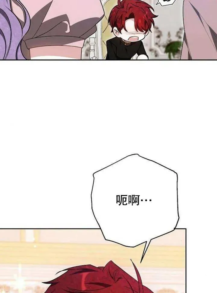 第06话51