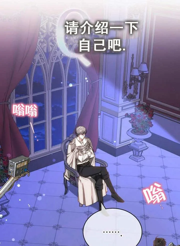 第36话1