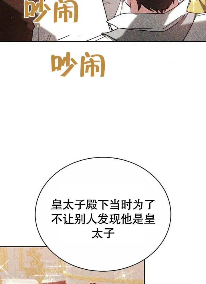 第07话55
