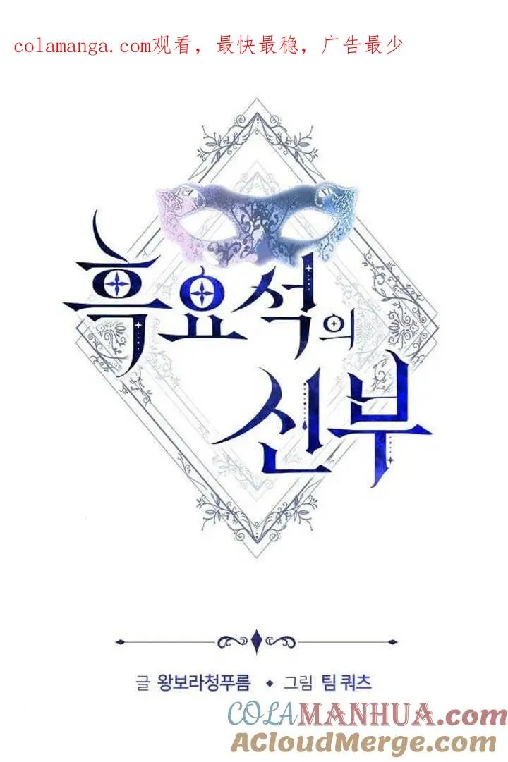 第12话0